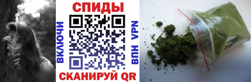 БУТИРАТ бутик  Купить где  Йошкар-Ола 