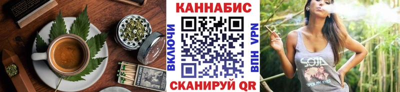Еда ТГК марихуана  Купить где  Йошкар-Ола 