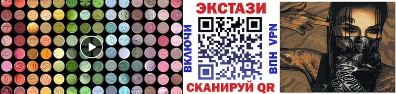 Купить  Йошкар-Ола  Ecstasy Philipp Plein 