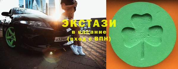 таблы Карталы