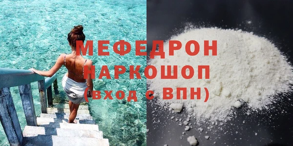 таблы Карталы