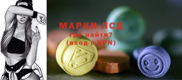 таблы Карталы