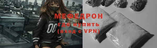 таблы Карталы