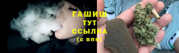 марки nbome Каменногорск