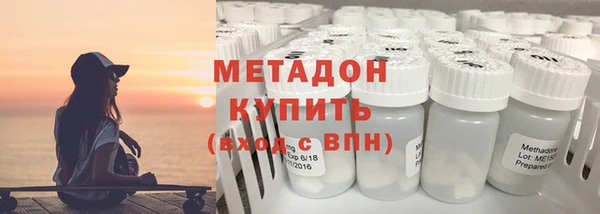таблы Карталы
