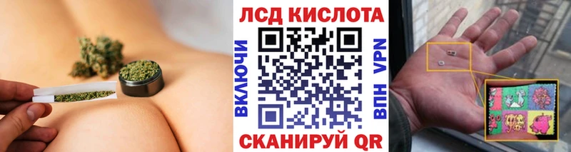 Марки N-bome 1,5мг  Купить  Йошкар-Ола 